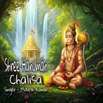 Shree Hanuman Chalisa