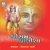 Shree Ram Chalisha Part - 1