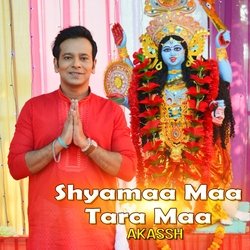 Shyamaa Maa Tara Maa-CCUdfTFbUUI