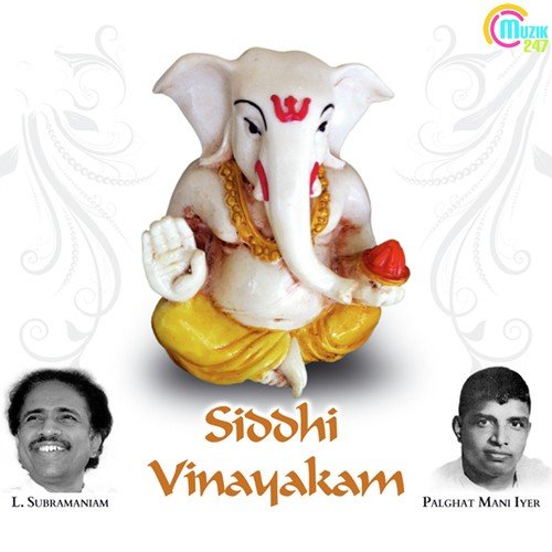 Siddhi Vinayakam