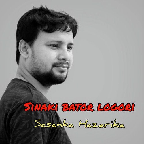 Sinaki bator logori