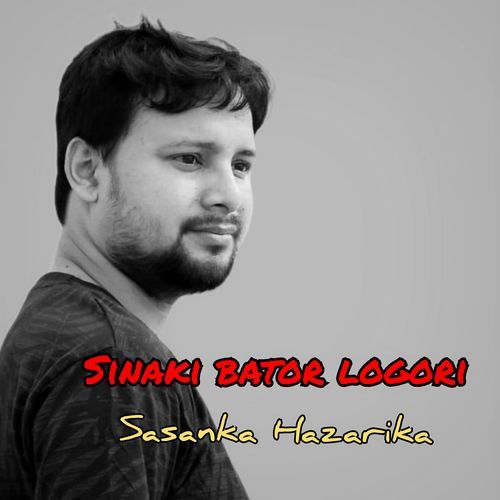 Sinaki bator logori