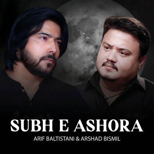 Subh E Ashora