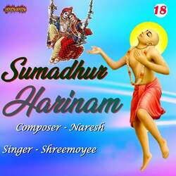 Sumadhur Harinam Part - 18-HjInVx9AT2s