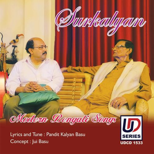 Bhalobashi Bolechi Tomay (Studio)