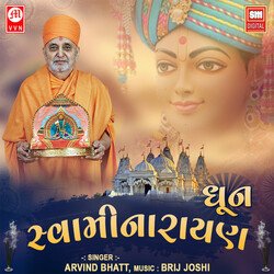 Swaminarayan Dhoon-XSBcdDwJbWQ