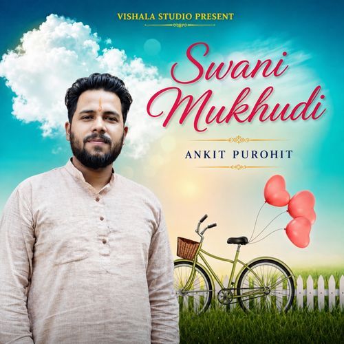 Swani Mukhudi