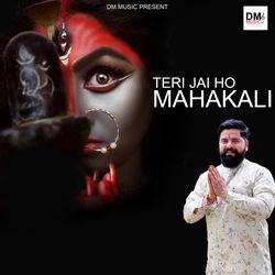 Teri Jai Ho Mahakali-RQoZWRxhUmE