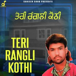 Teri Rangli Kothi-NiUnRy5qREk