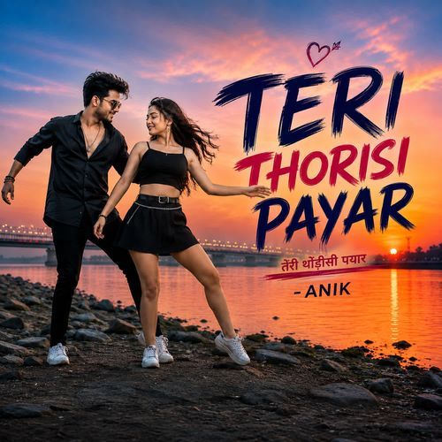 Teri Thorisi Payar