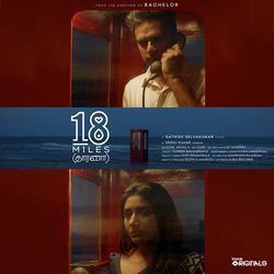 Tharana (From "Think Originals")