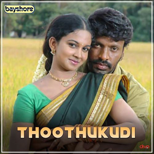 Thoothukudi
