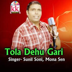 Tola Dehu Gari-IRobQS1XZR4