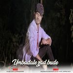 Umbadale Zad Bude
