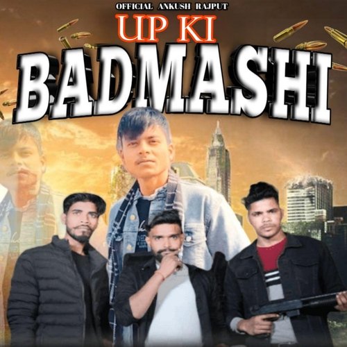 Up Ki Badmashi