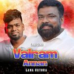 Vairam Annan