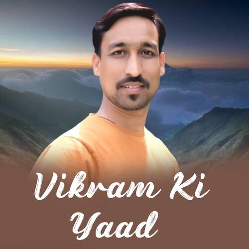 Vikram Ki Yaad