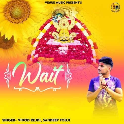 Wait (Studio)
