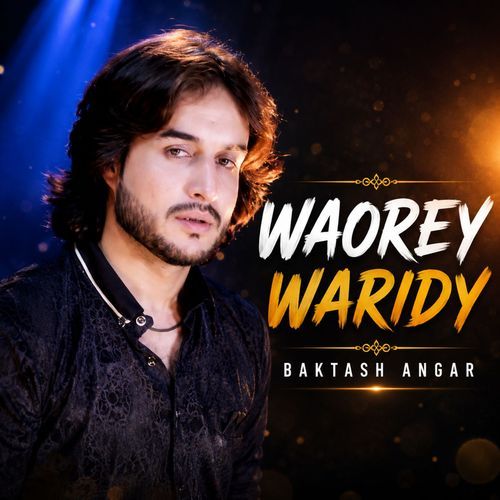 Waorey Waridy