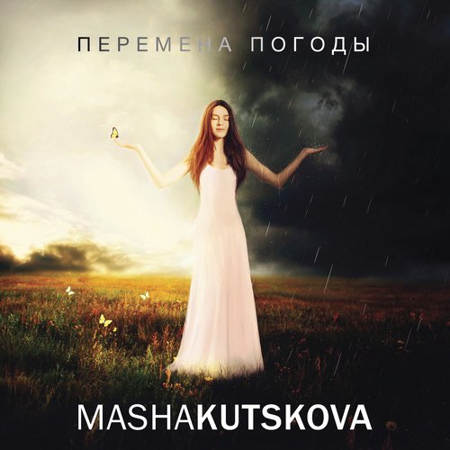 Labrador cover art