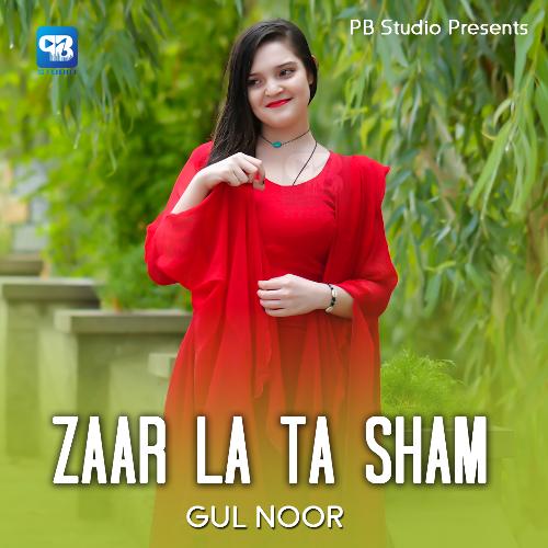 Zaar La Ta Sham