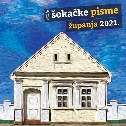 16. Glazbeni Festival Šokačke Pisme, Županja 2021.