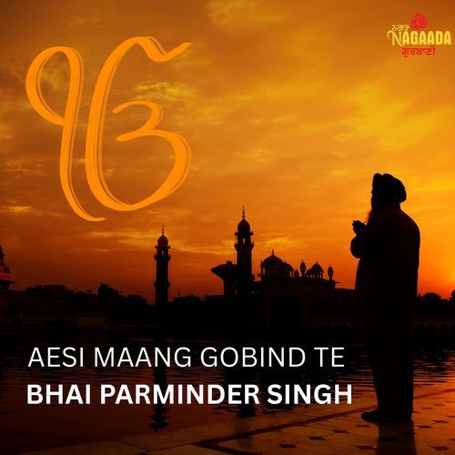 AESI MAANG GOBIND TE