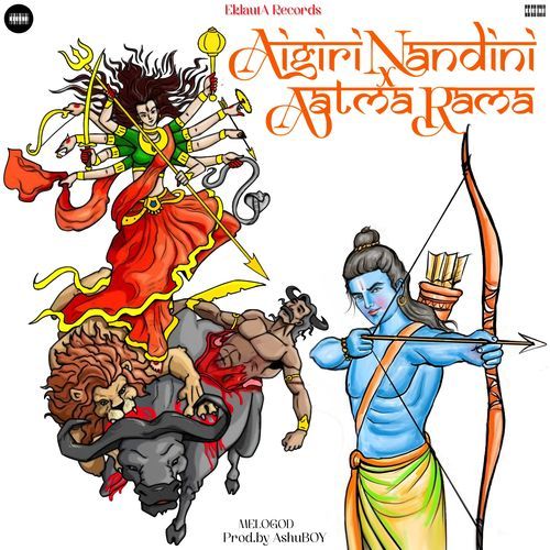 Aigiri Nandini X Aatma Rama