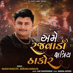 Ame Rajvadi Chatriya Thakor-STlZbgZ7Tlk