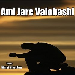 Ami Jare Valobashi-PRgTaBAHUkY