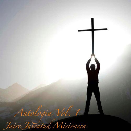 Juventud Misionera cover art