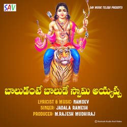 Baaludante Baalude Swamy Ayyappa-HRk0XR8BcV4