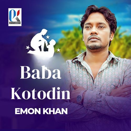 Baba Kotodin