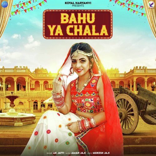 Bahu Ya Chala - Single