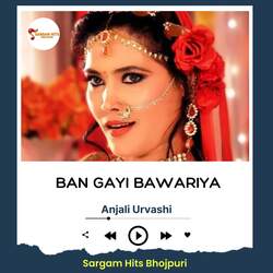 Ban Gayi Bawariya-HTwjXzdDB0U