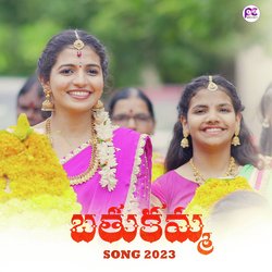 Bathukamma Song 2023-GAYqQx8IcWs