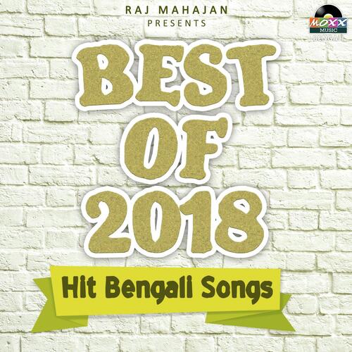 Best of 2018