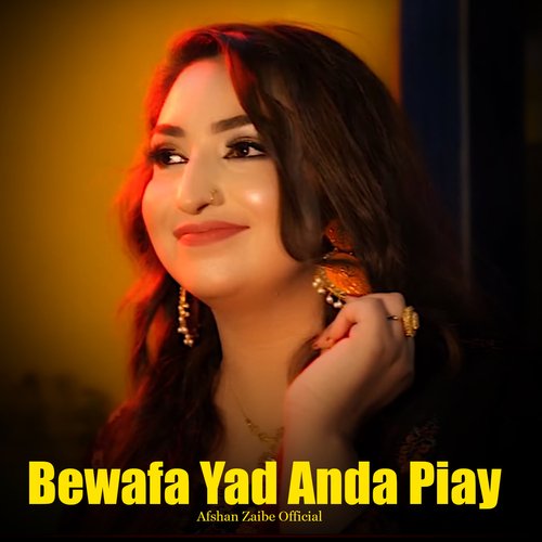 Bewafa Yad Anda Piay