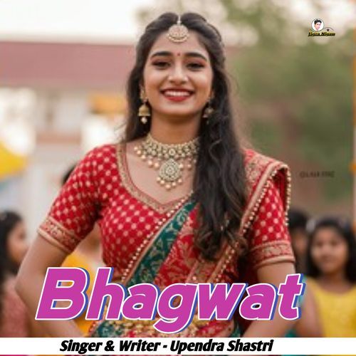 Bhagwat