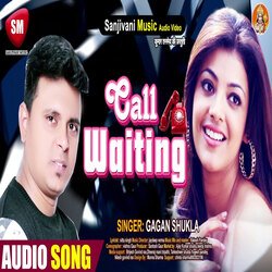 Call Waiting (Bhojpuri)-BCRTey5Rdms