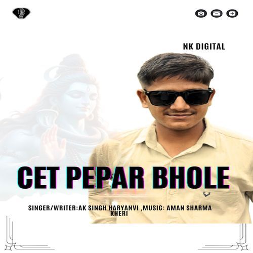 Cet Pepar Bhole