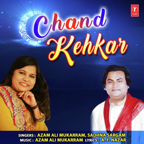 Chand Kehkar