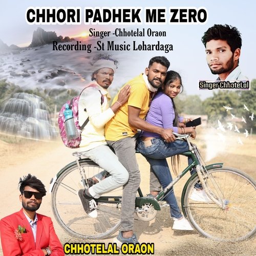 Chhori Padhek Me Zero