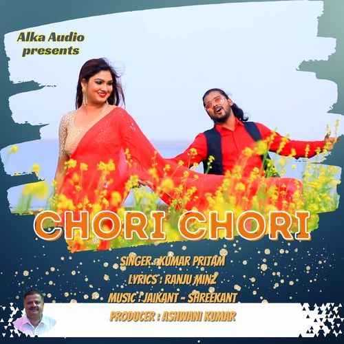 Chori Chori