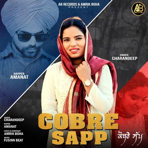 Cobre Sapp