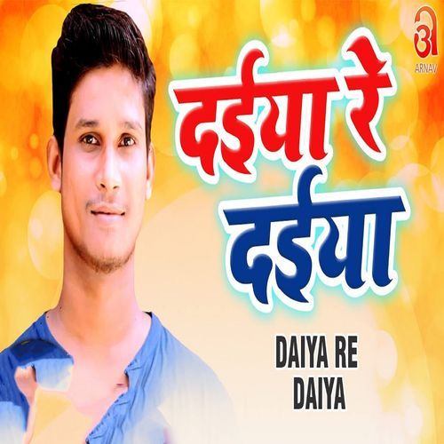 Daiya Re Daiya (Original)