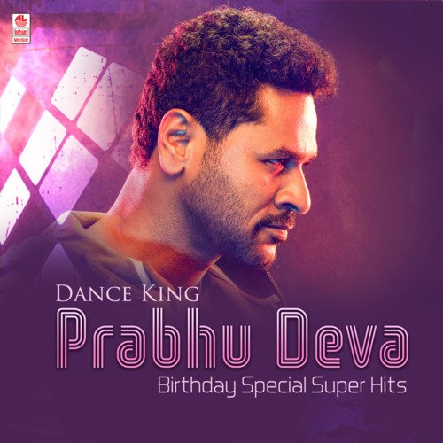 Dance King Prabhu Deva Birthday Special Super Hits