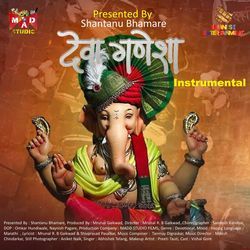 Deva Ganesha (Instrumental)-QB4OAQBmUlE