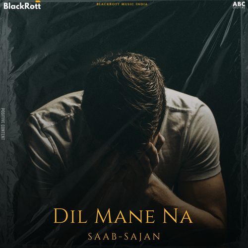 Dil Mane Na_poster_image