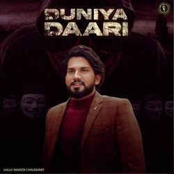 Duniya Daari-IFopQARfB2s